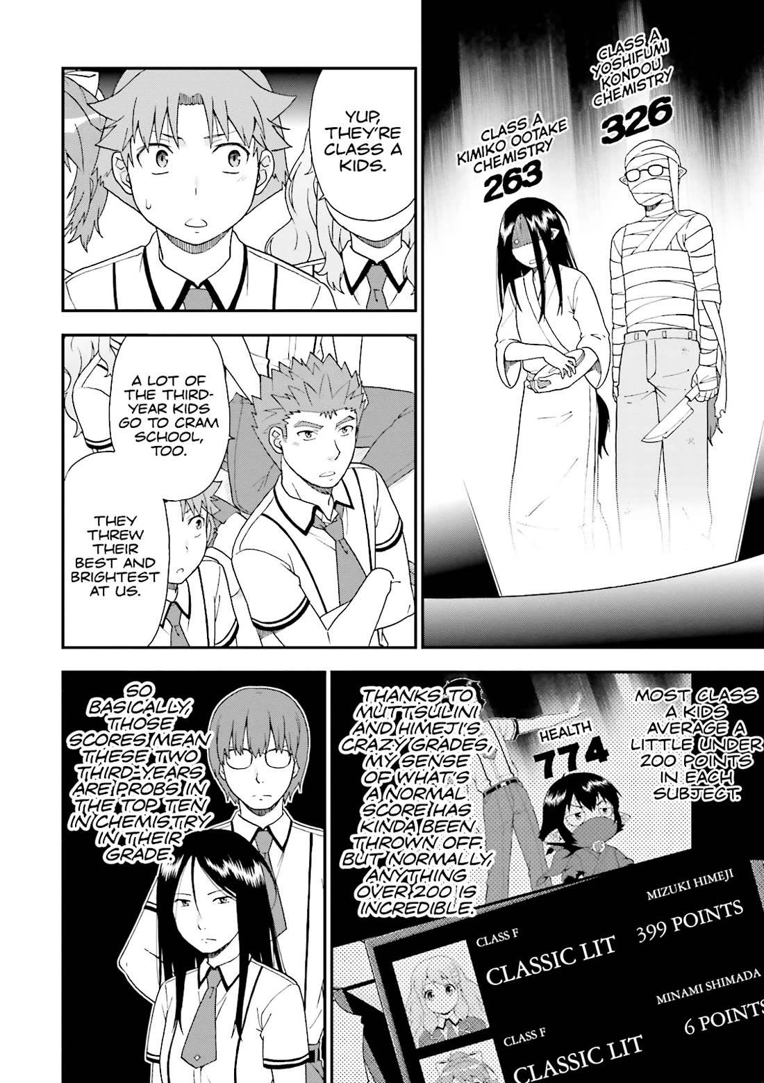 Baka to Tesuto to Shoukanjuu chapter 64 page 18