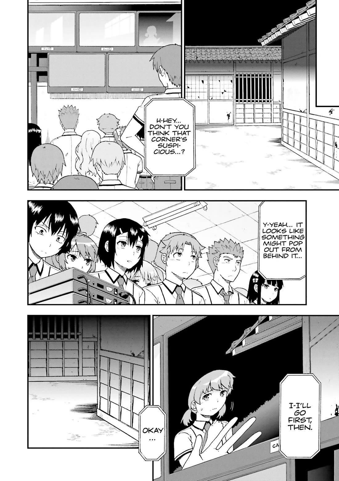 Baka to Tesuto to Shoukanjuu chapter 64 page 2