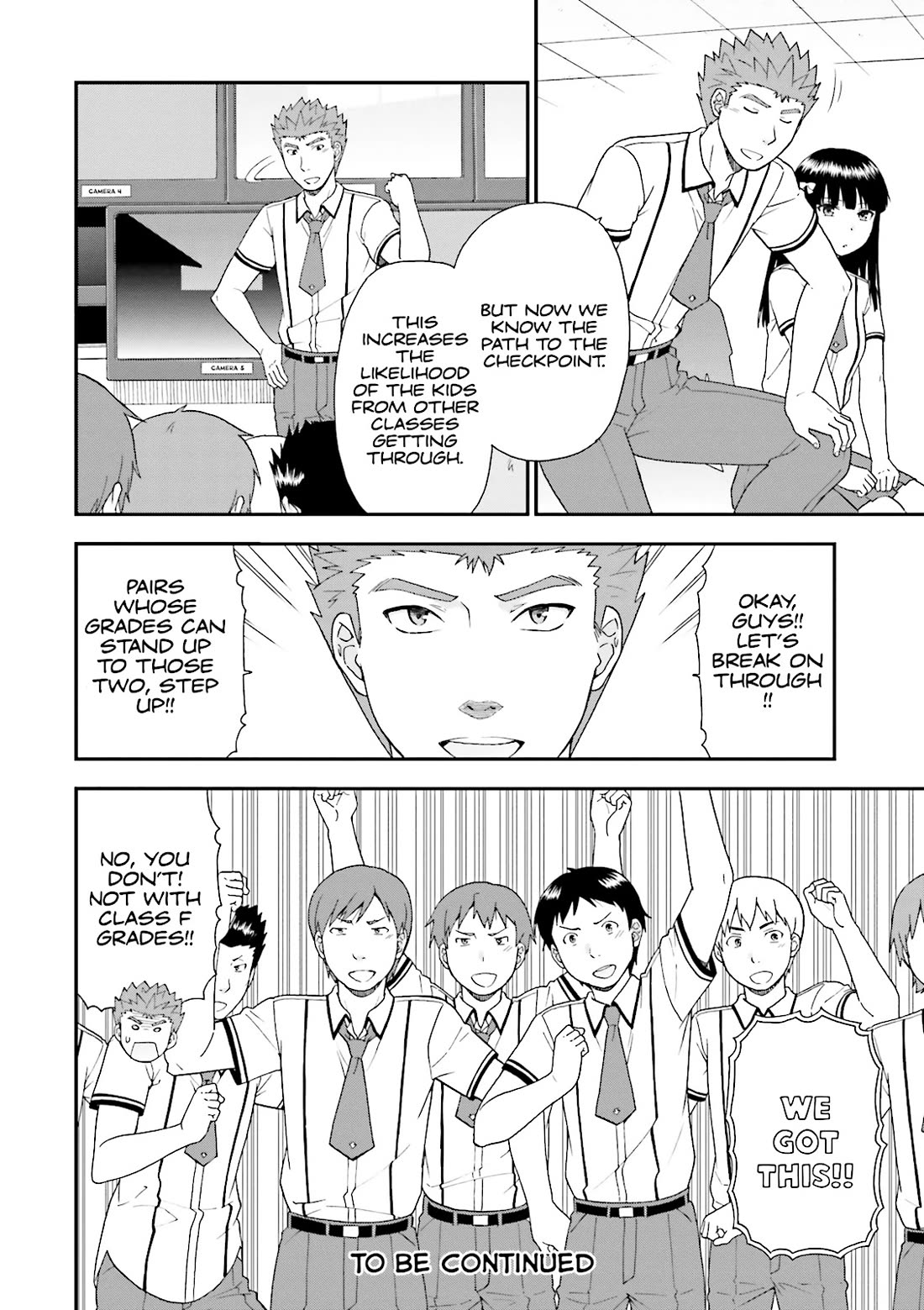 Baka to Tesuto to Shoukanjuu chapter 64 page 20