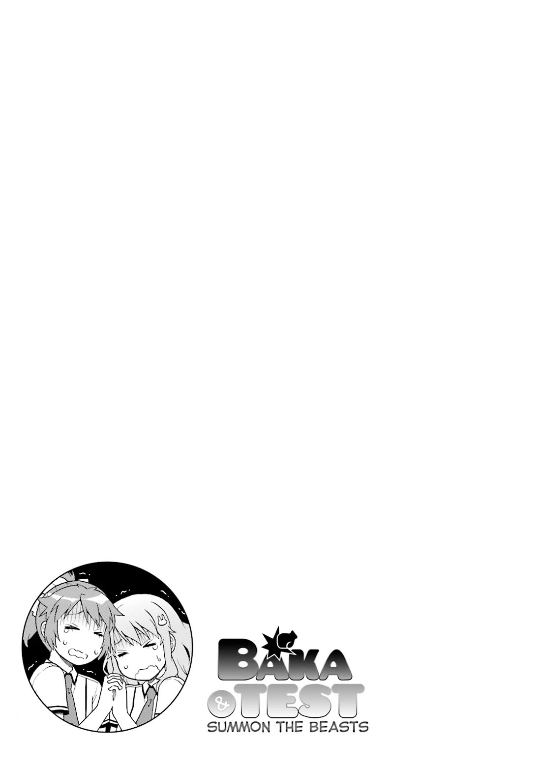 Baka to Tesuto to Shoukanjuu chapter 64 page 21