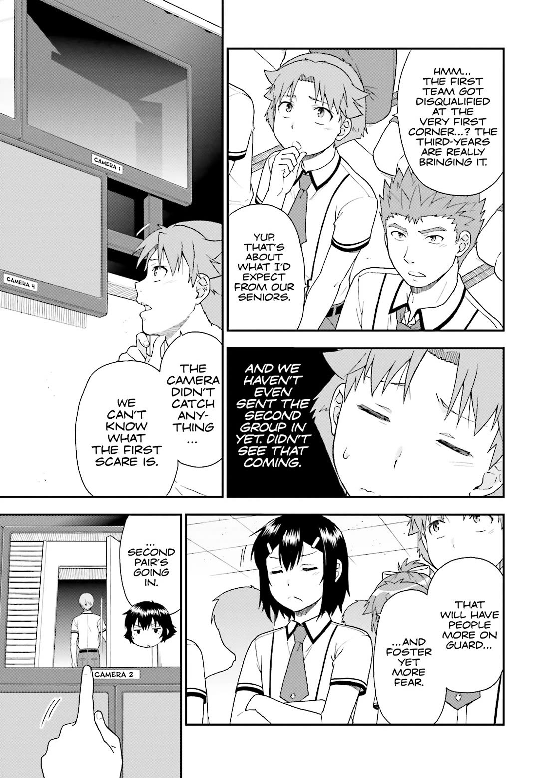 Baka to Tesuto to Shoukanjuu chapter 64 page 5