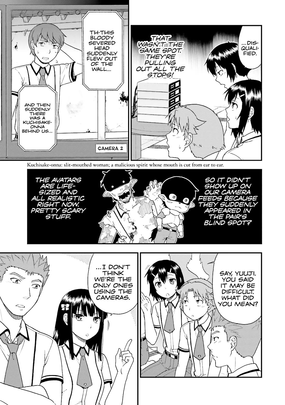 Baka to Tesuto to Shoukanjuu chapter 64 page 7