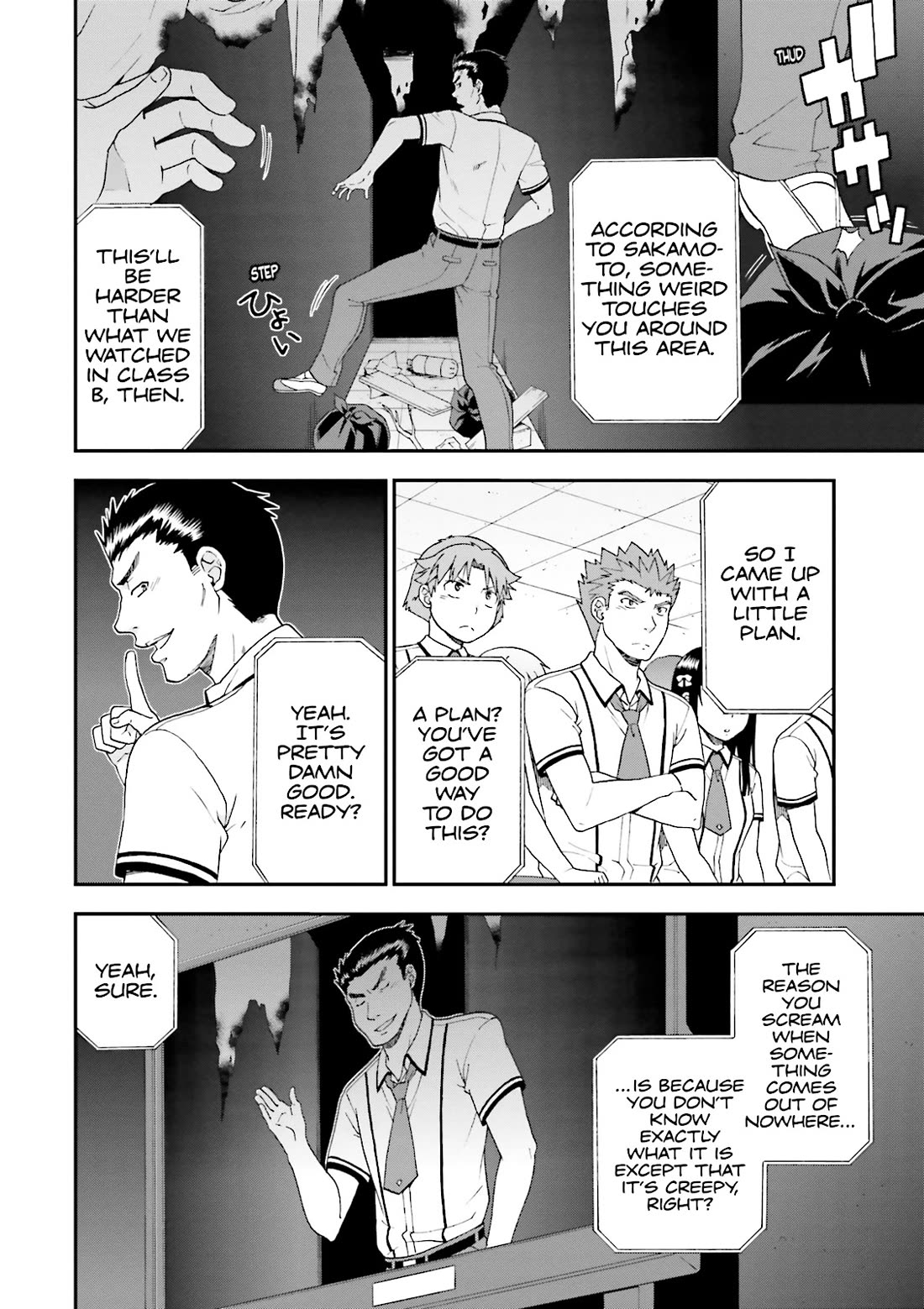 Baka to Tesuto to Shoukanjuu chapter 65 page 10