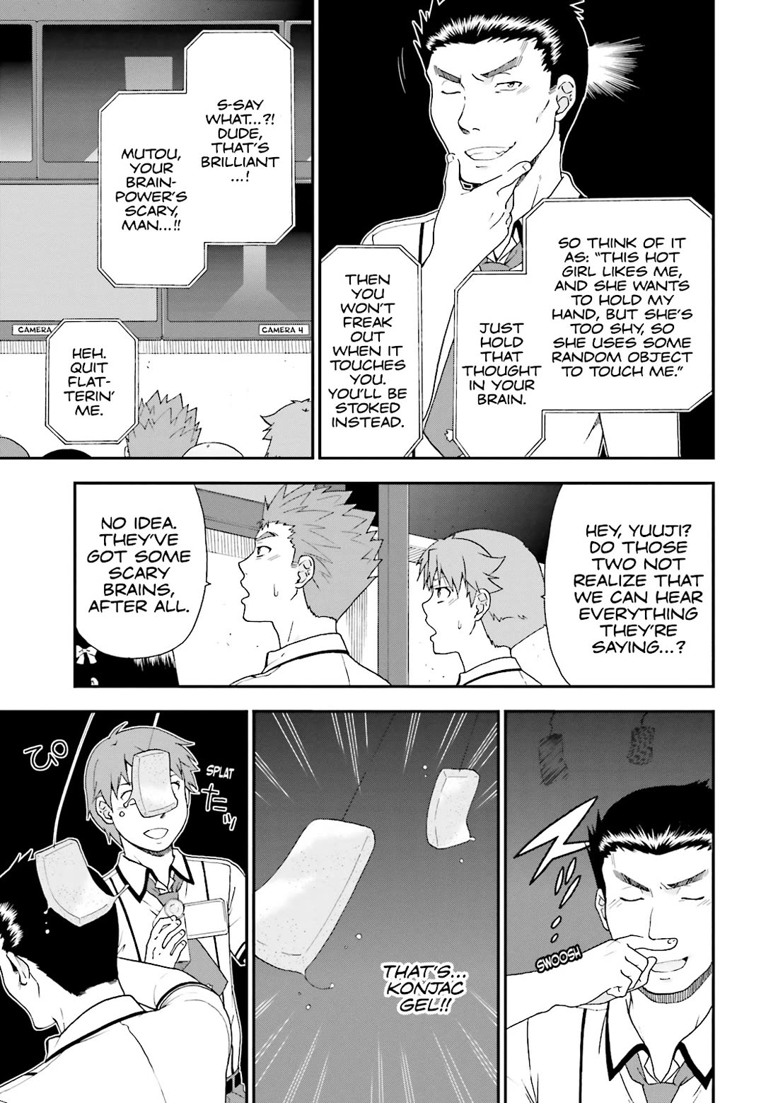 Baka to Tesuto to Shoukanjuu chapter 65 page 11