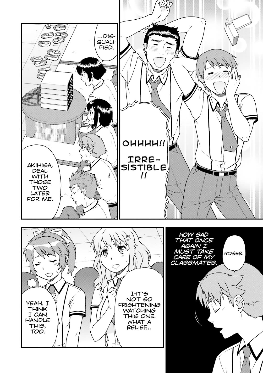 Baka to Tesuto to Shoukanjuu chapter 65 page 12