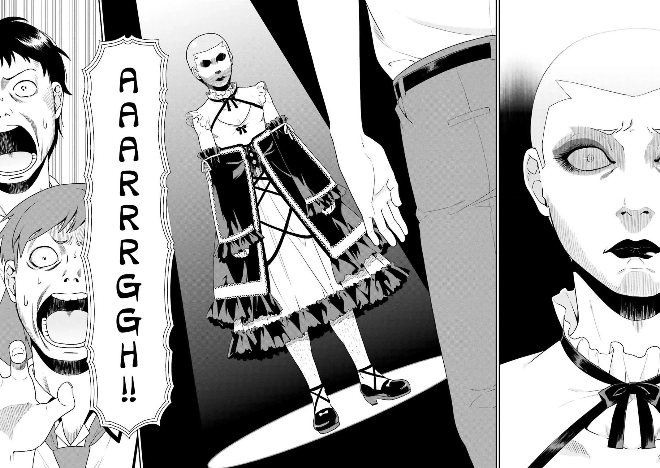 Baka to Tesuto to Shoukanjuu chapter 65 page 16