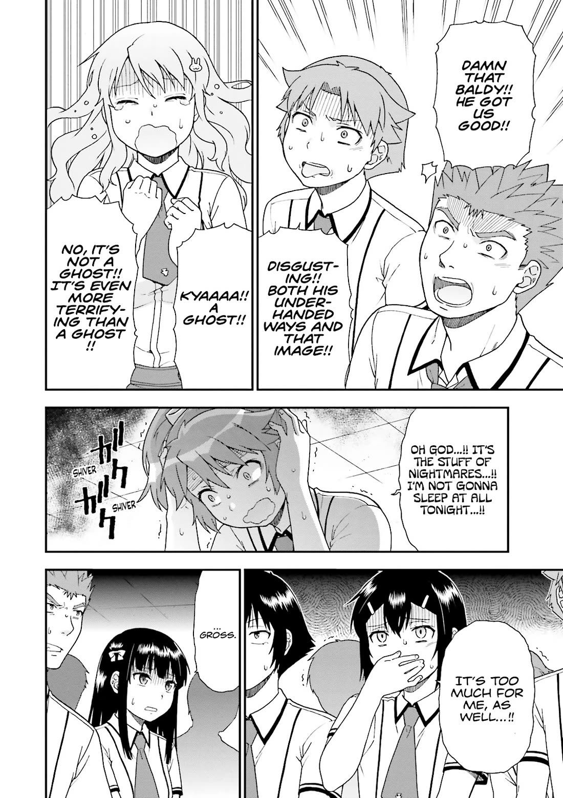 Baka to Tesuto to Shoukanjuu chapter 65 page 17