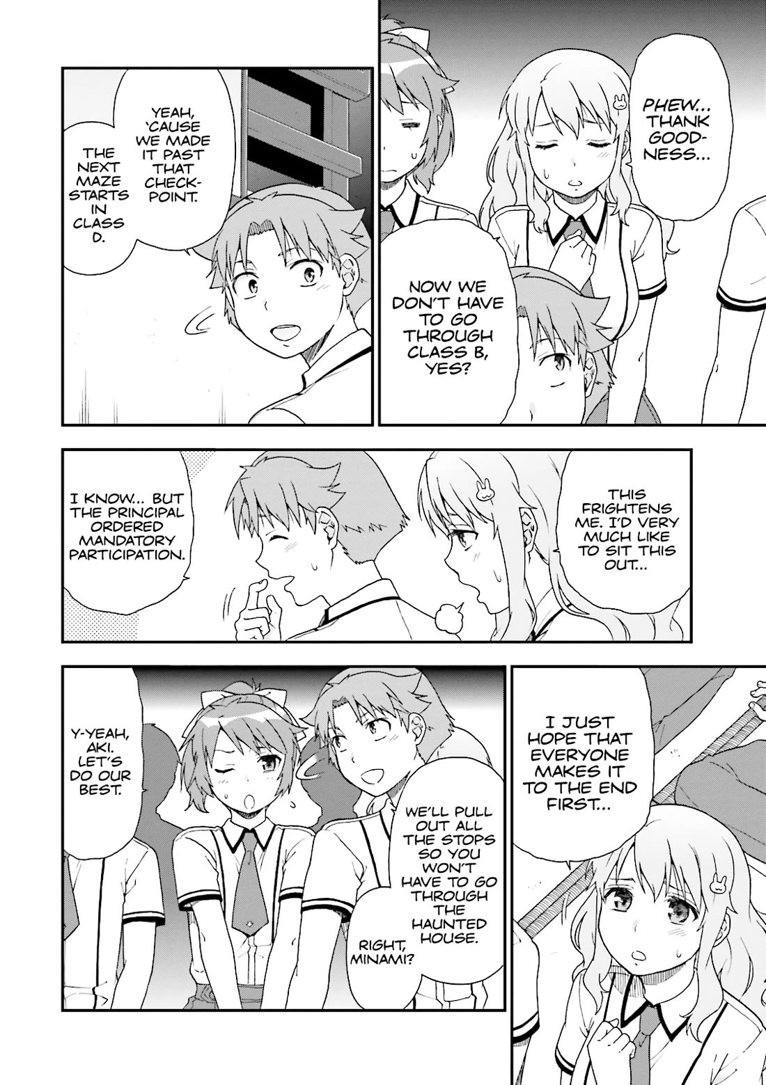 Baka to Tesuto to Shoukanjuu chapter 65 page 2