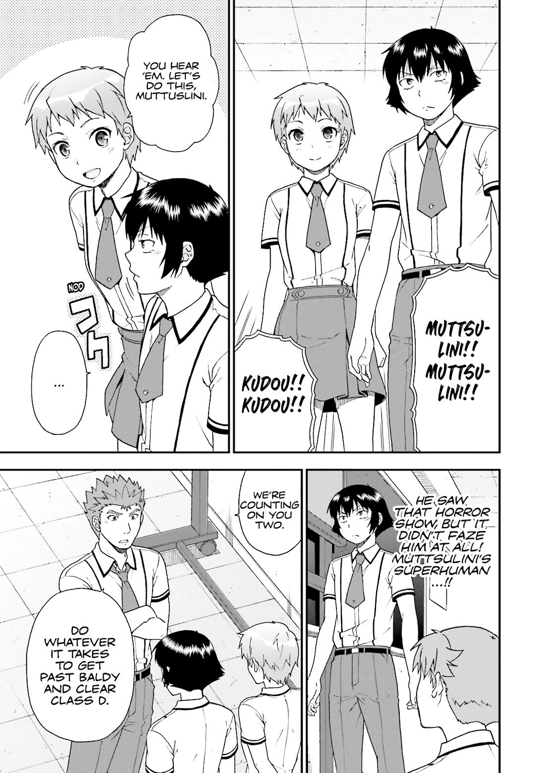 Baka to Tesuto to Shoukanjuu chapter 65 page 22