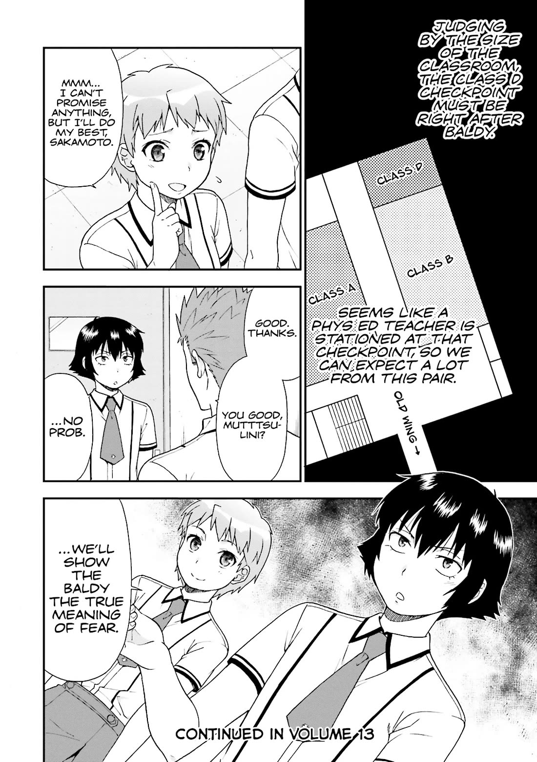 Baka to Tesuto to Shoukanjuu chapter 65 page 23
