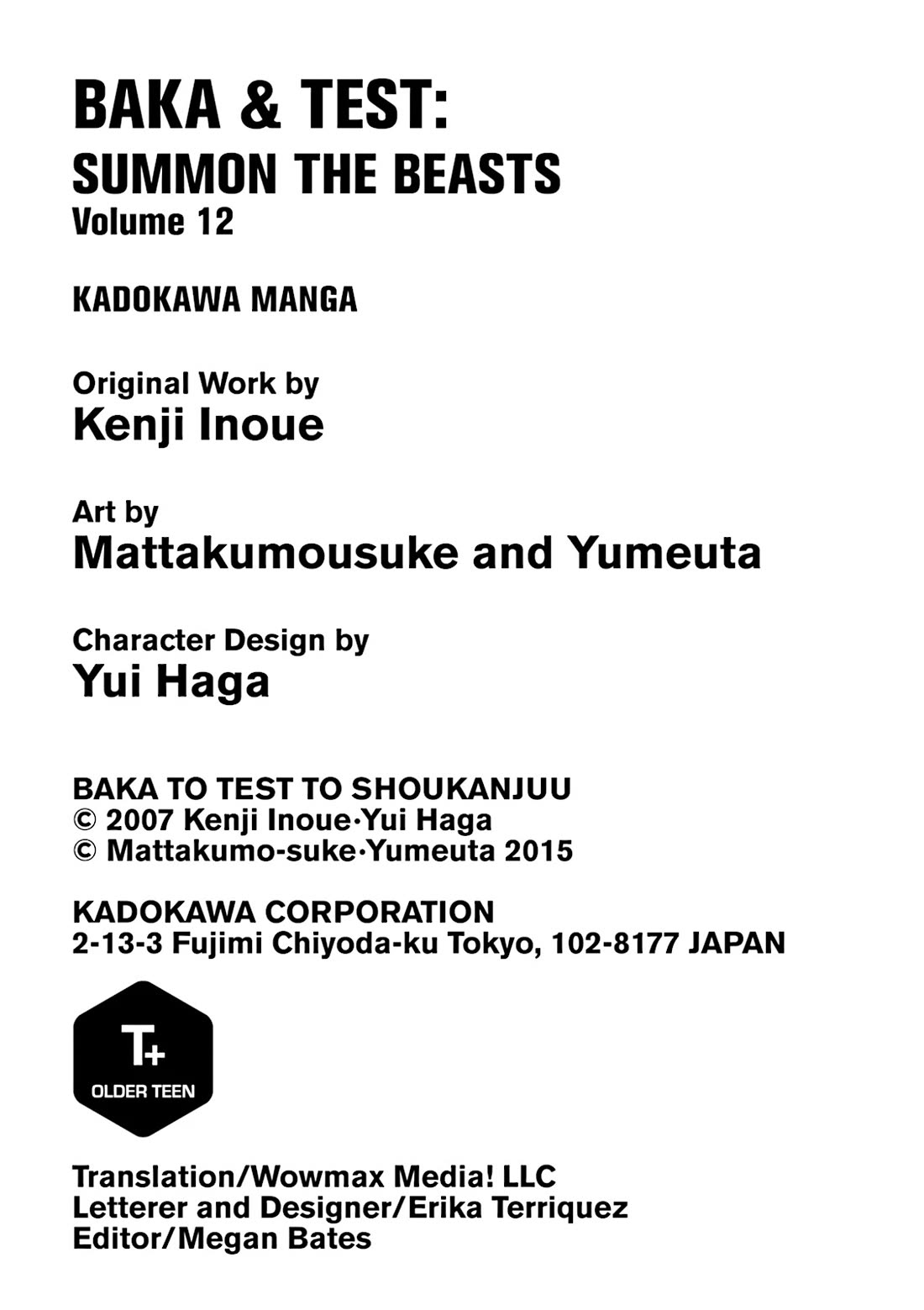 Baka to Tesuto to Shoukanjuu chapter 65 page 25