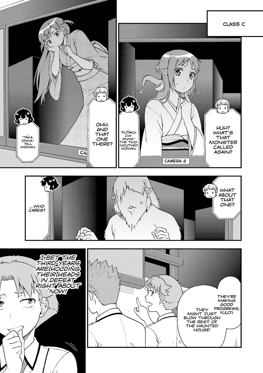 Baka to Tesuto to Shoukanjuu chapter 66 page 23