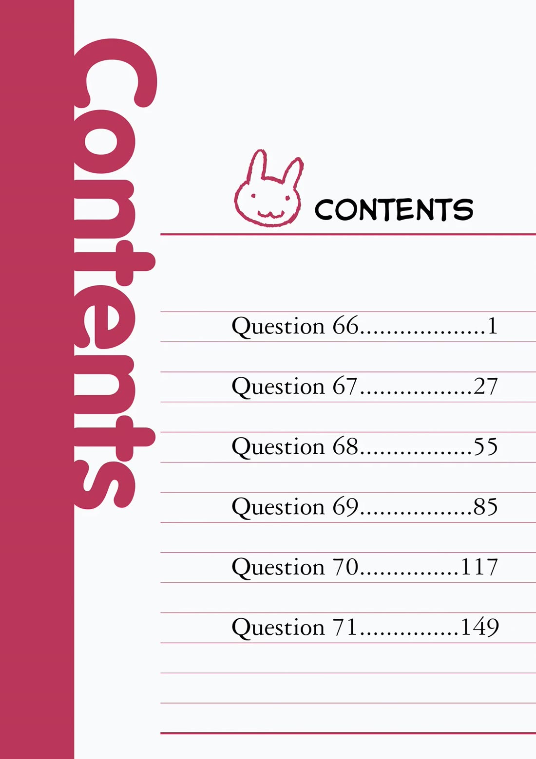 Baka to Tesuto to Shoukanjuu chapter 66 page 6