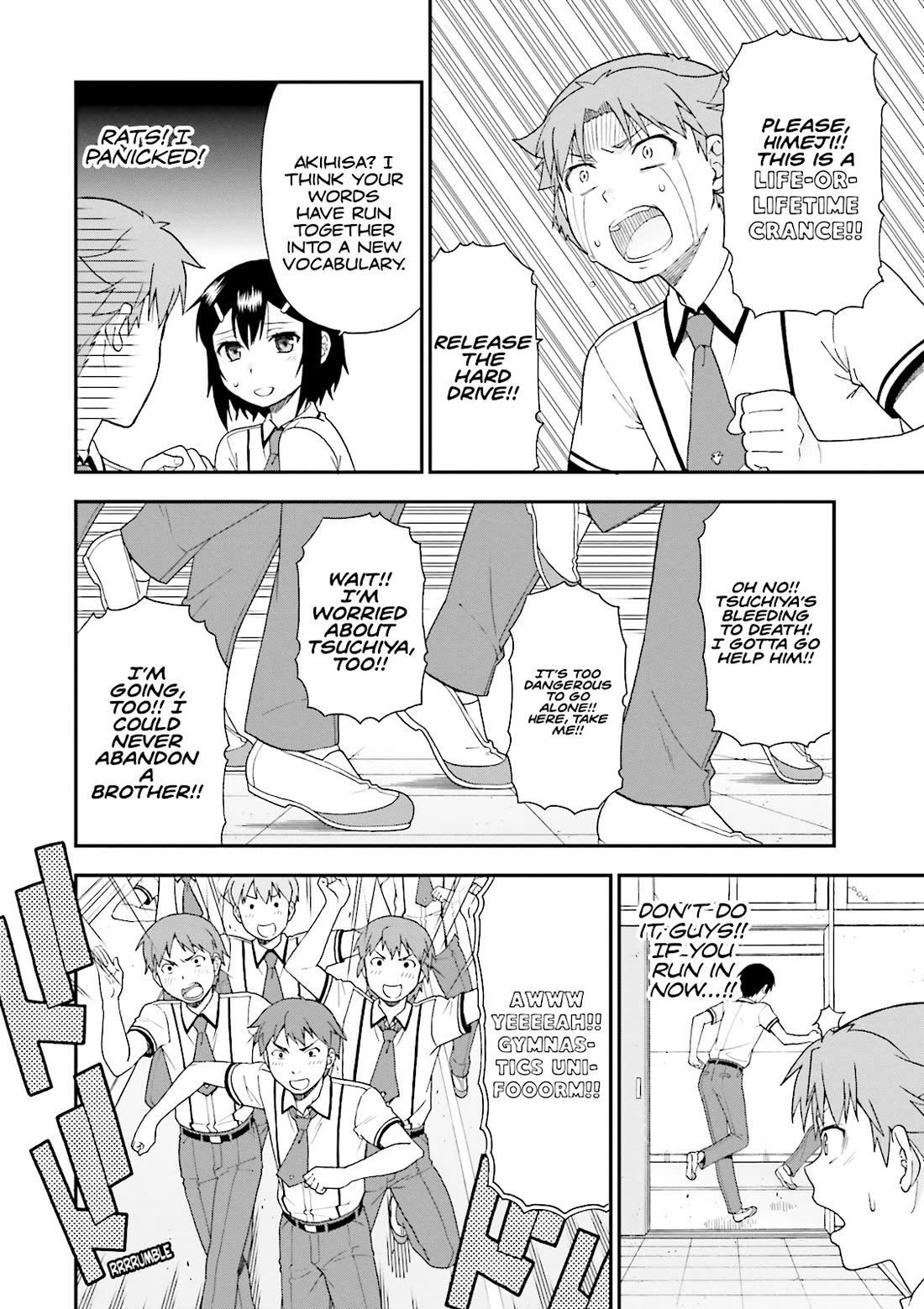 Baka to Tesuto to Shoukanjuu chapter 67 page 10