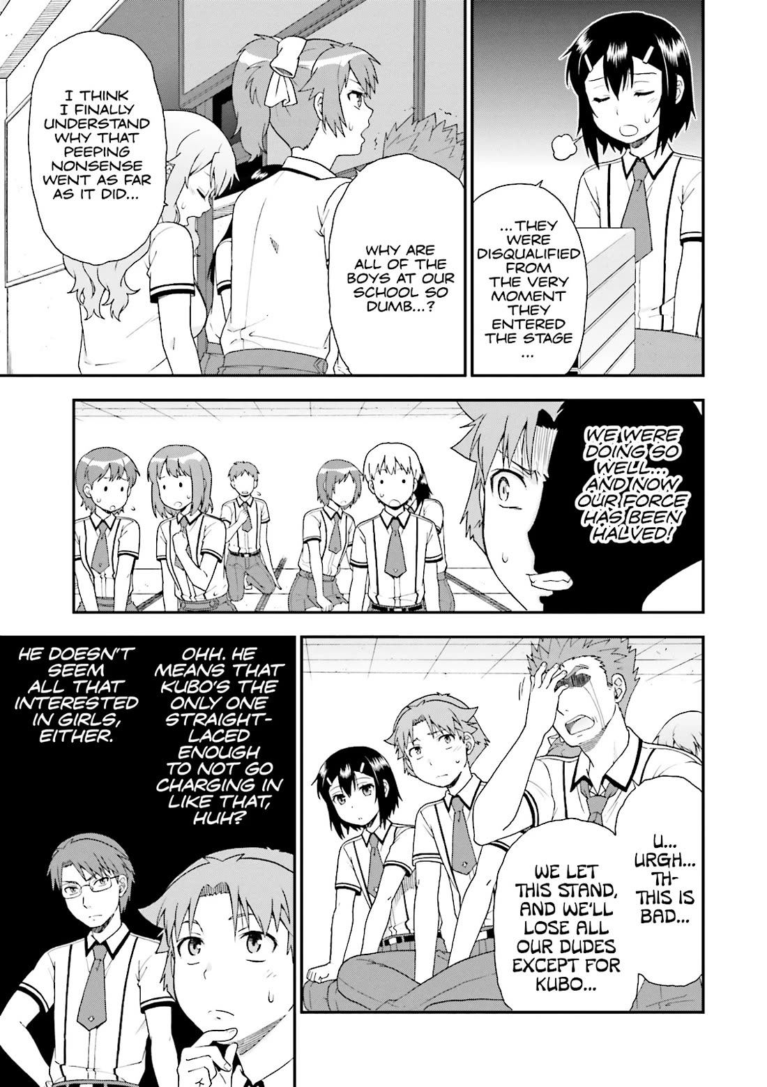 Baka to Tesuto to Shoukanjuu chapter 67 page 11