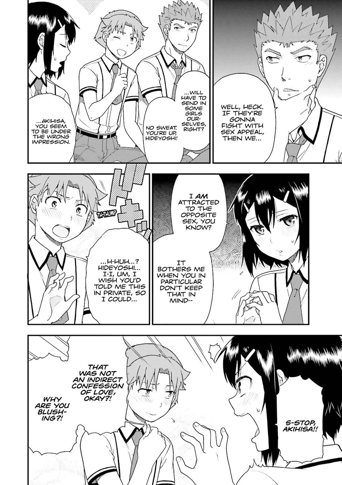 Baka to Tesuto to Shoukanjuu chapter 67 page 12