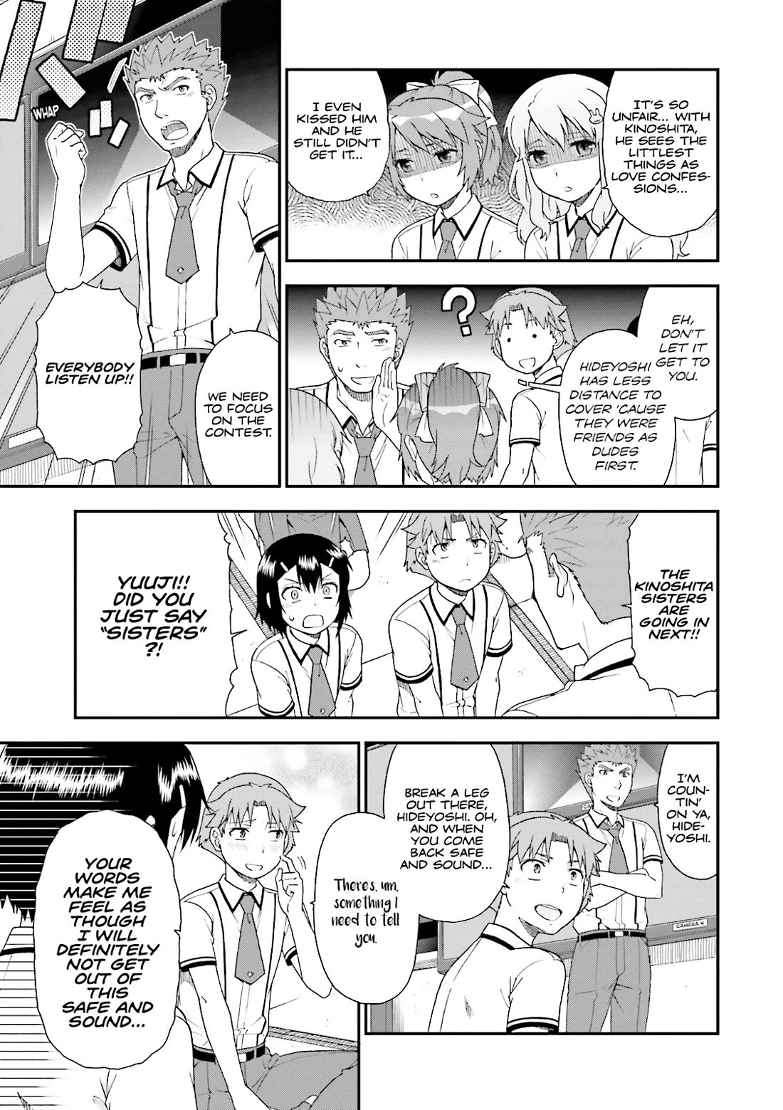 Baka to Tesuto to Shoukanjuu chapter 67 page 13