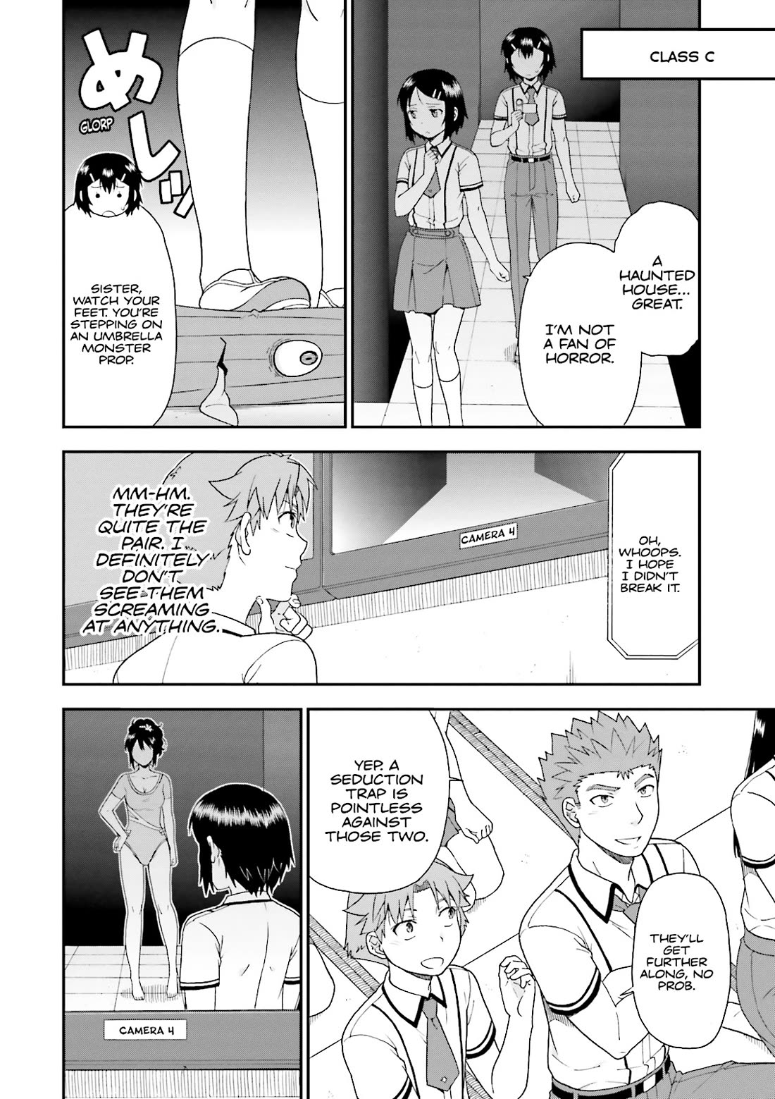 Baka to Tesuto to Shoukanjuu chapter 67 page 14