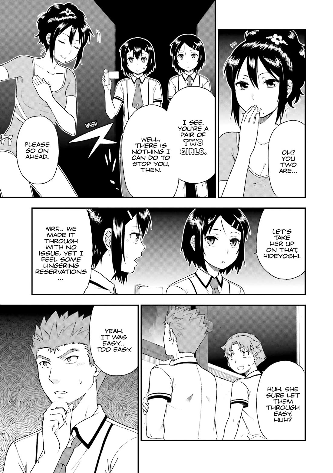 Baka to Tesuto to Shoukanjuu chapter 67 page 15