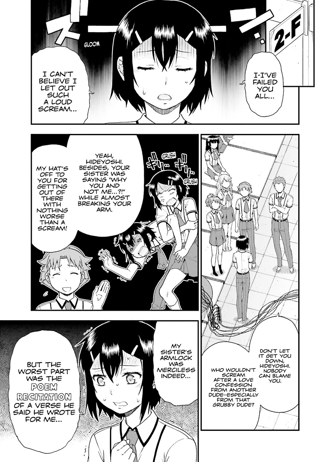 Baka to Tesuto to Shoukanjuu chapter 67 page 19