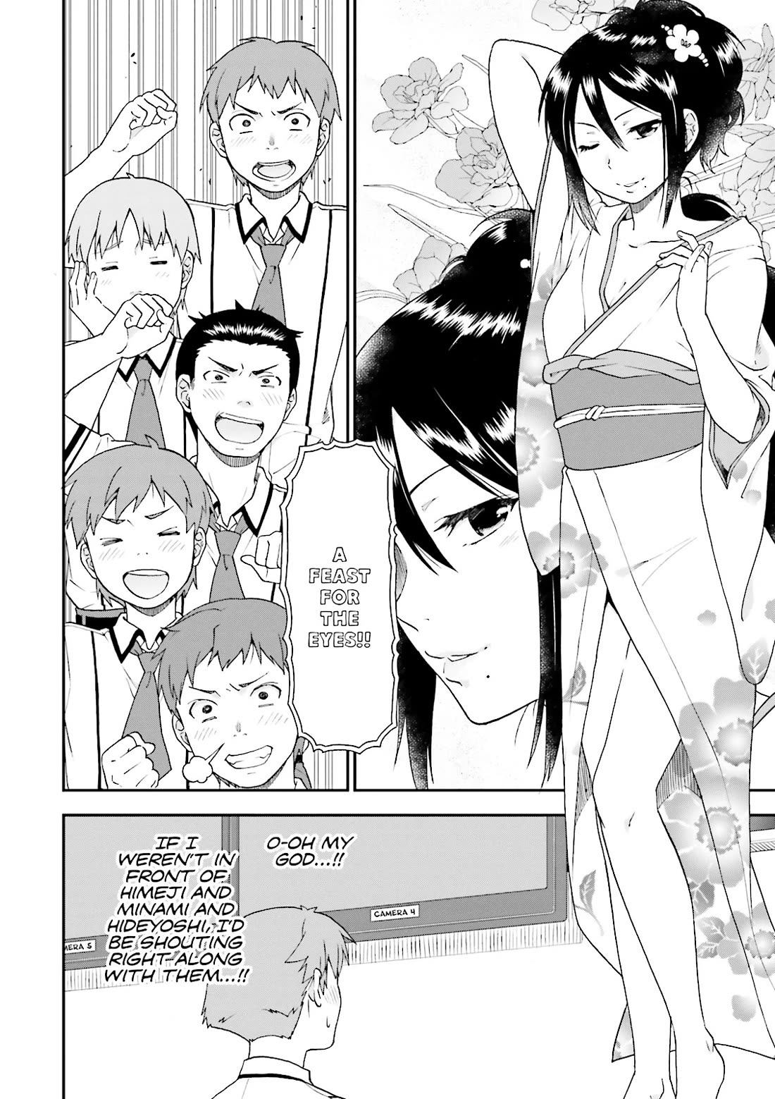 Baka to Tesuto to Shoukanjuu chapter 67 page 2