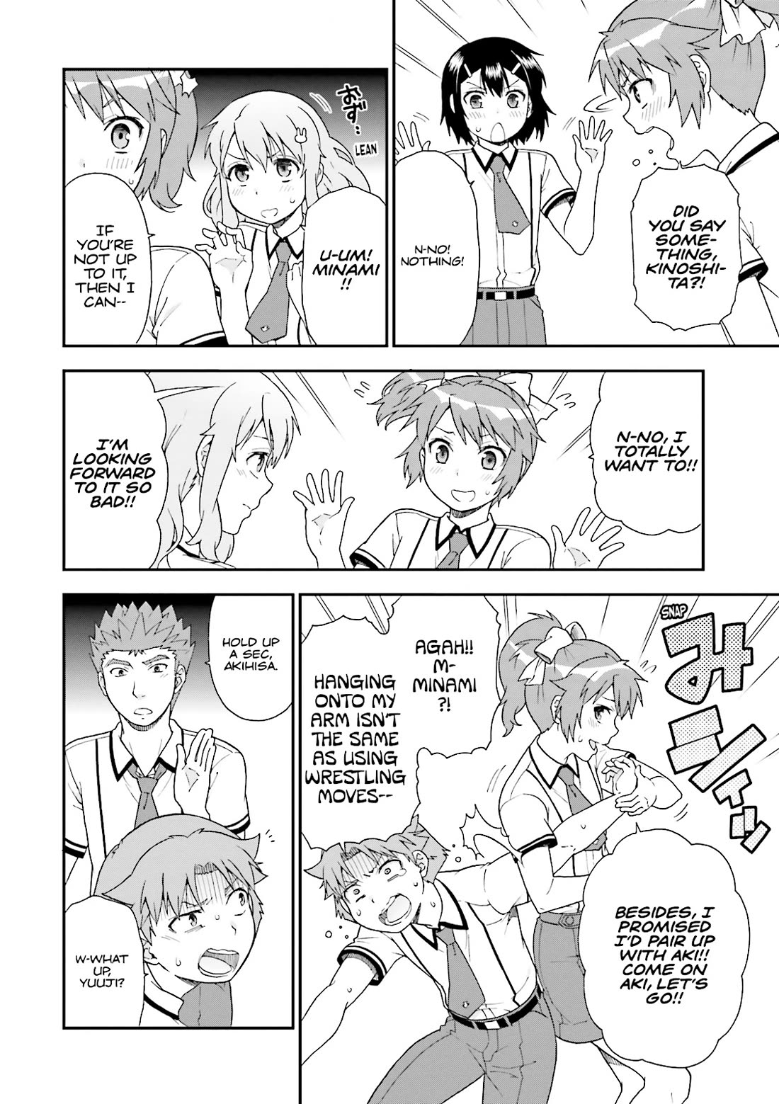 Baka to Tesuto to Shoukanjuu chapter 67 page 24