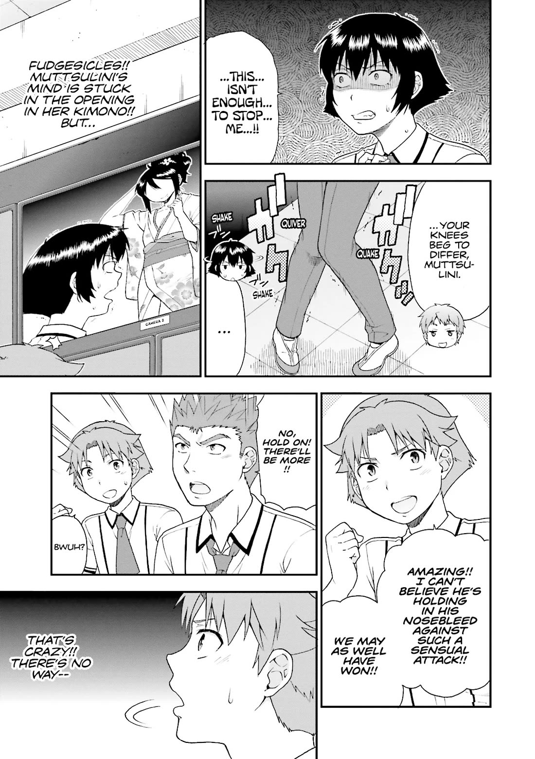 Baka to Tesuto to Shoukanjuu chapter 67 page 5