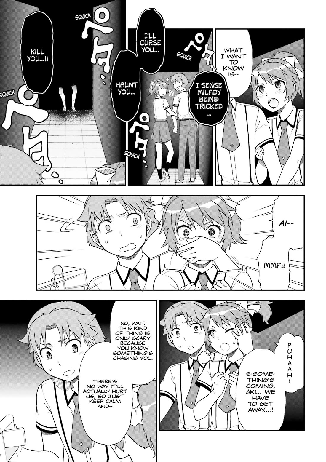 Baka to Tesuto to Shoukanjuu chapter 68 page 13