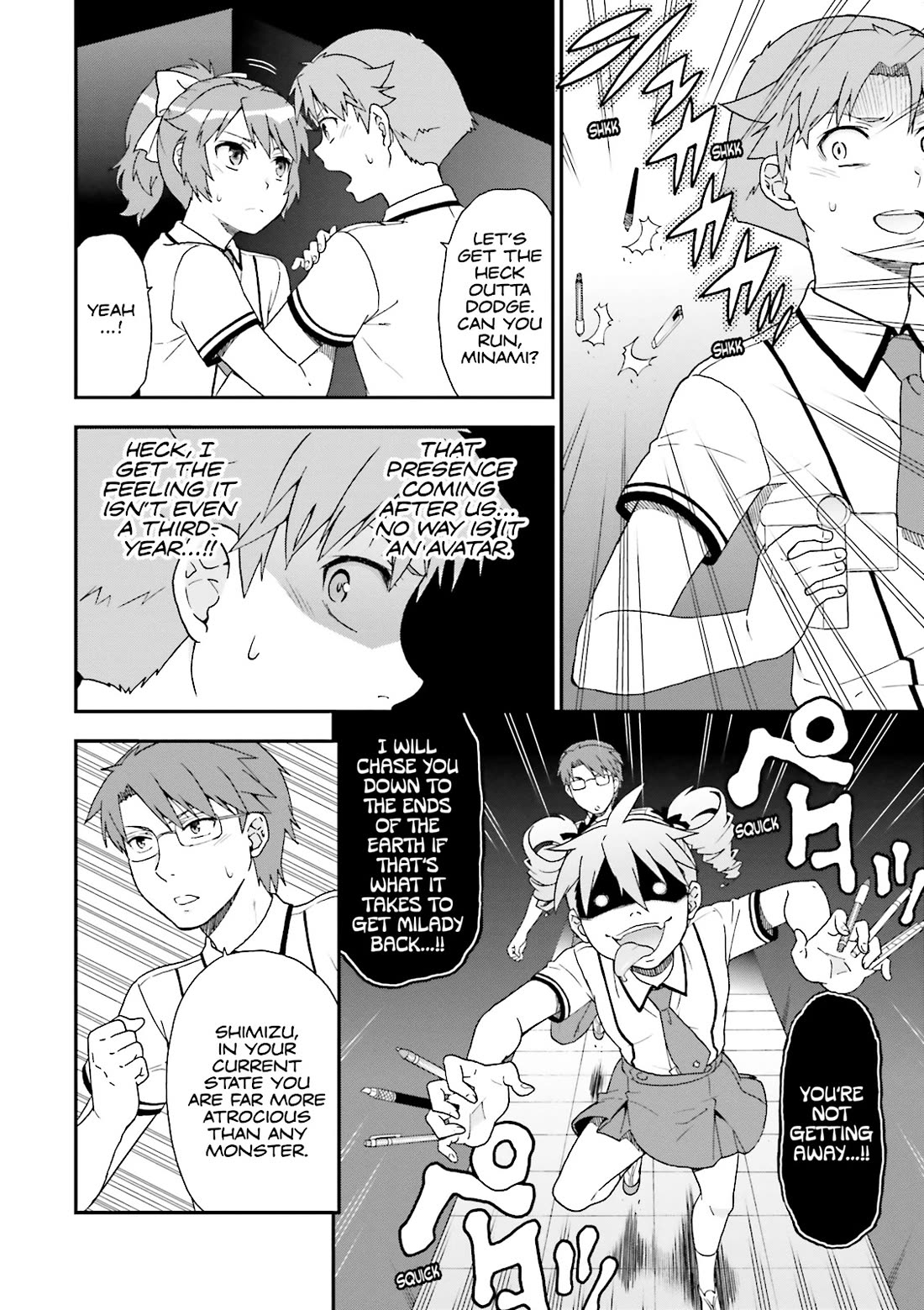 Baka to Tesuto to Shoukanjuu chapter 68 page 14