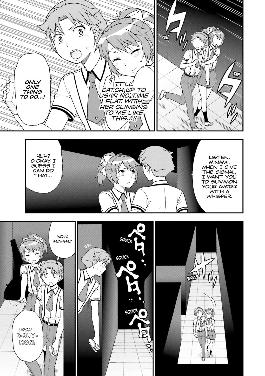 Baka to Tesuto to Shoukanjuu chapter 68 page 15