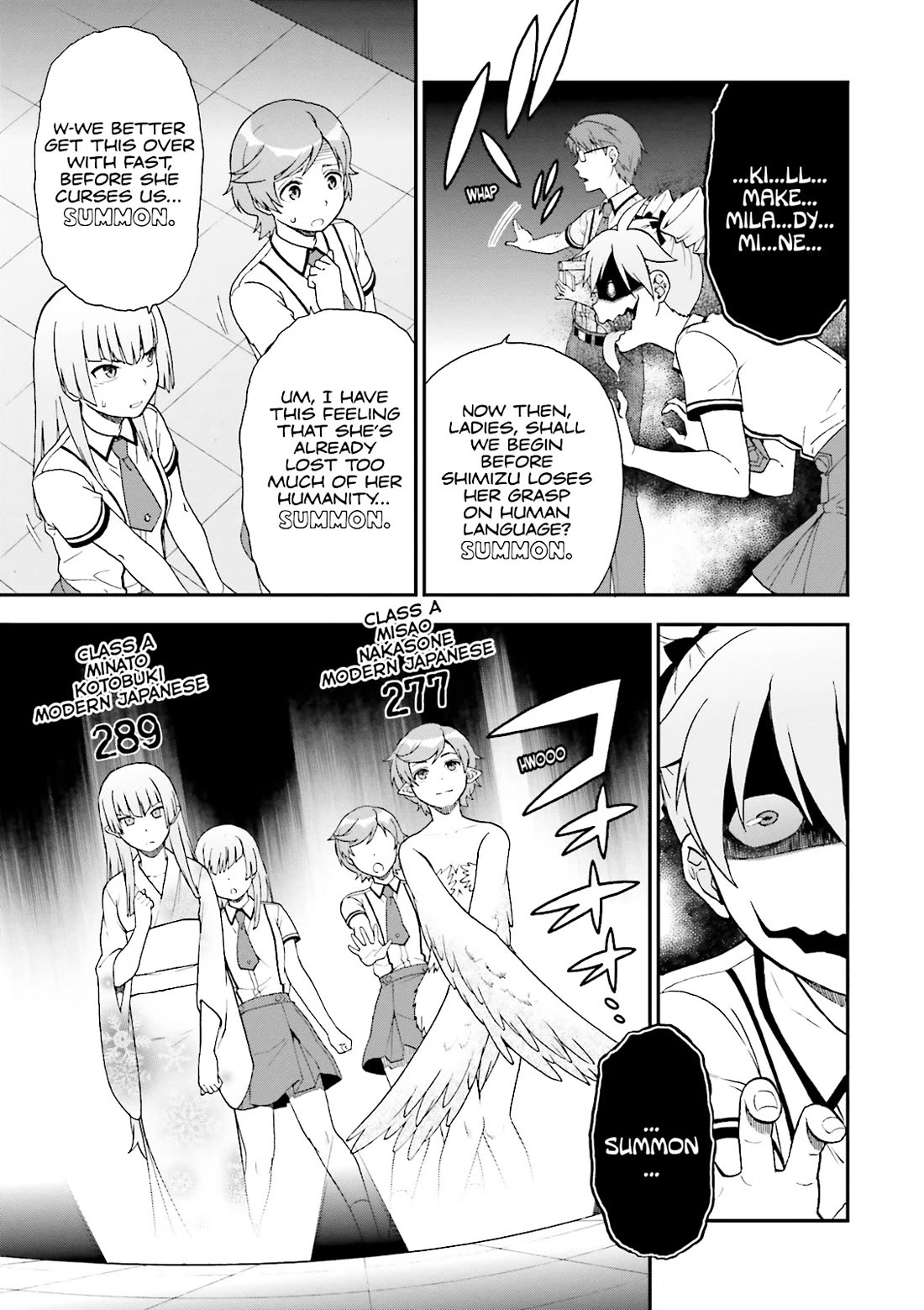 Baka to Tesuto to Shoukanjuu chapter 68 page 25