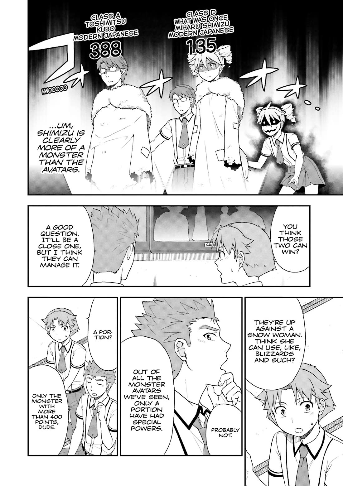 Baka to Tesuto to Shoukanjuu chapter 68 page 26