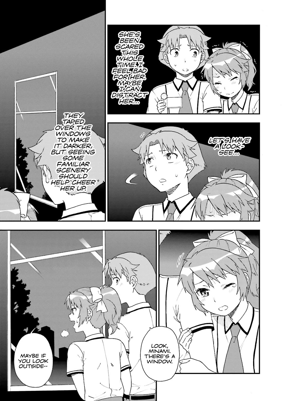 Baka to Tesuto to Shoukanjuu chapter 68 page 3