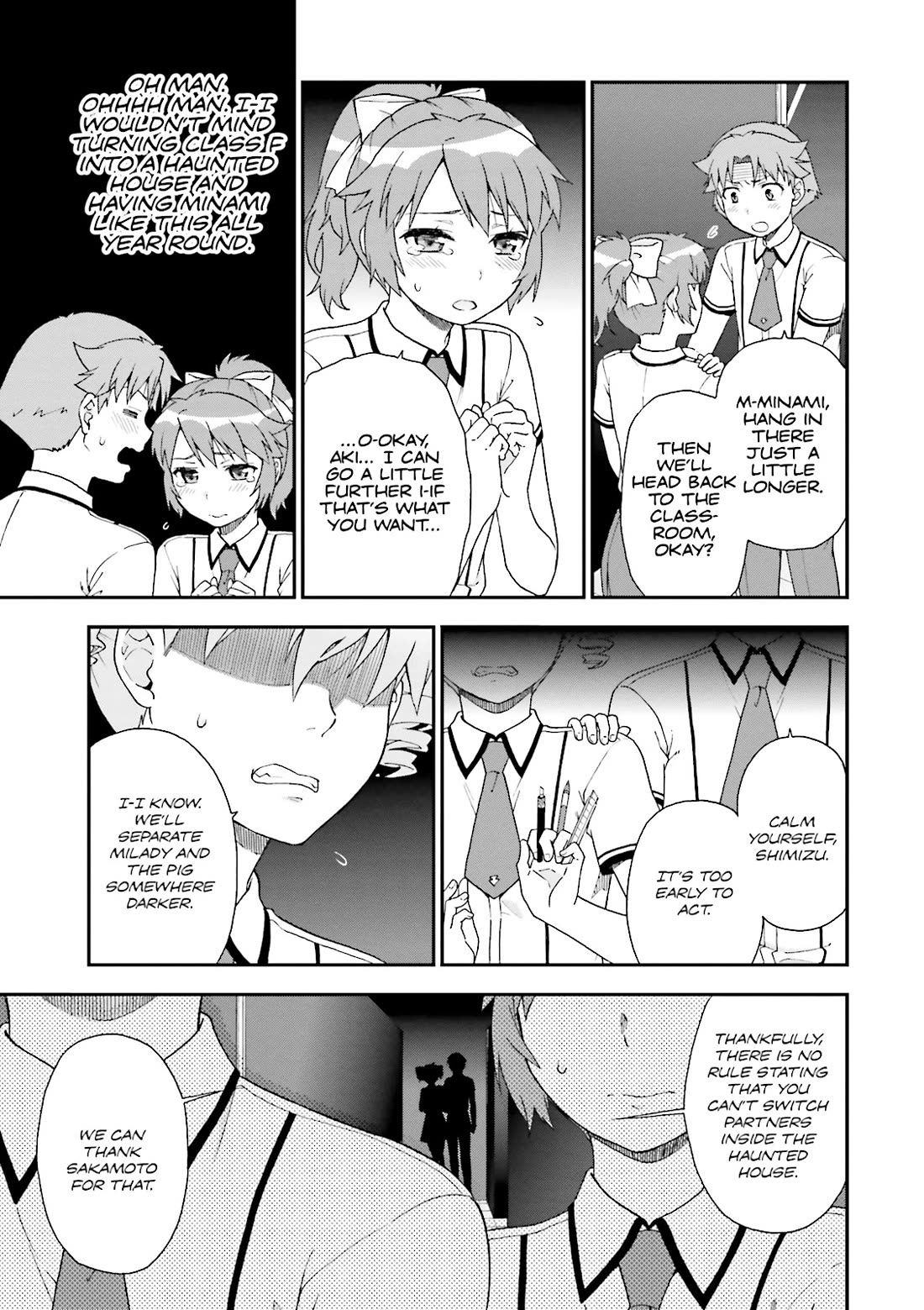 Baka to Tesuto to Shoukanjuu chapter 68 page 7