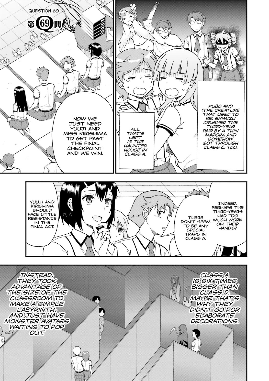 Baka to Tesuto to Shoukanjuu chapter 69 page 1