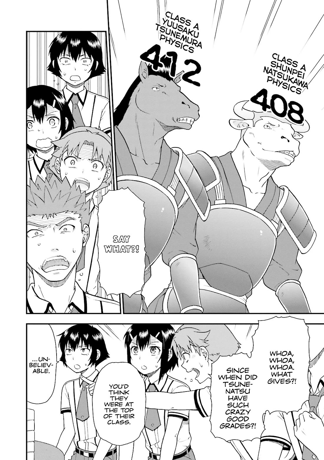 Baka to Tesuto to Shoukanjuu chapter 69 page 12