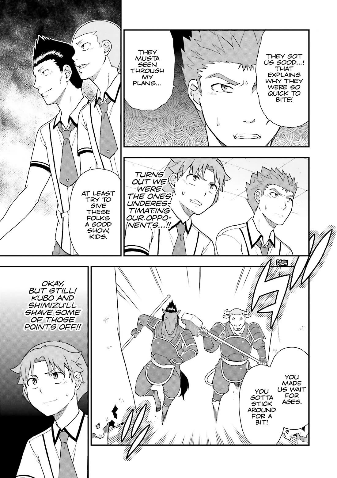 Baka to Tesuto to Shoukanjuu chapter 69 page 13