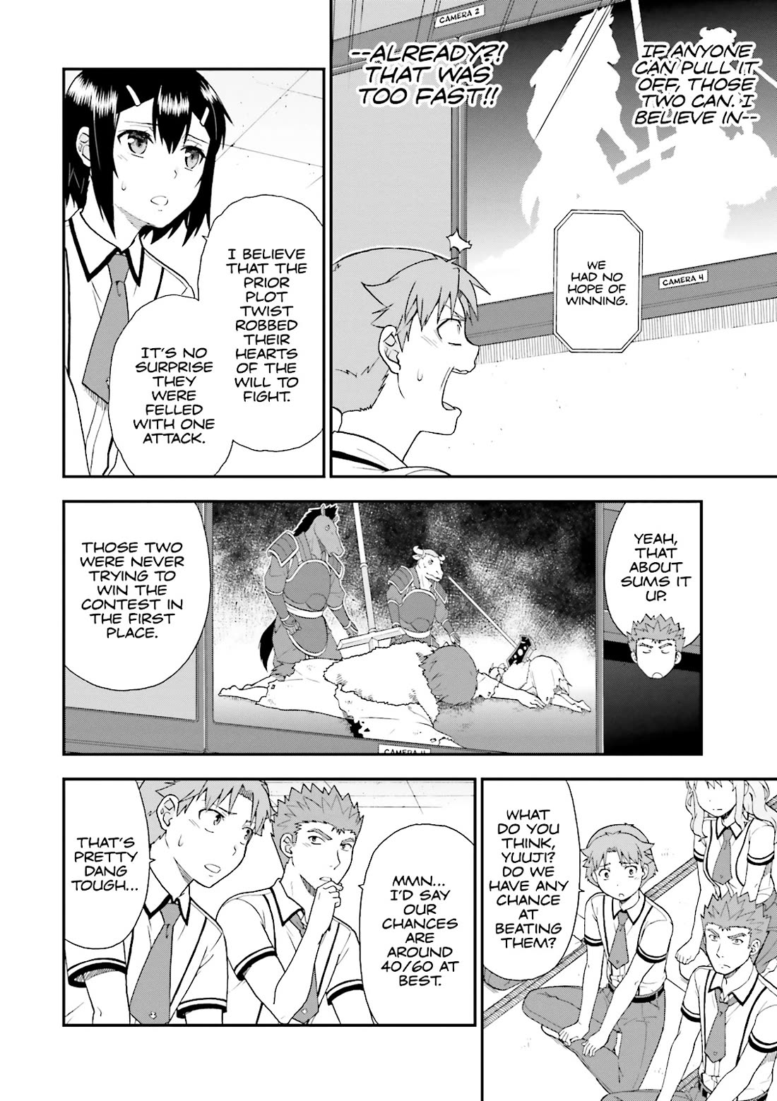 Baka to Tesuto to Shoukanjuu chapter 69 page 14