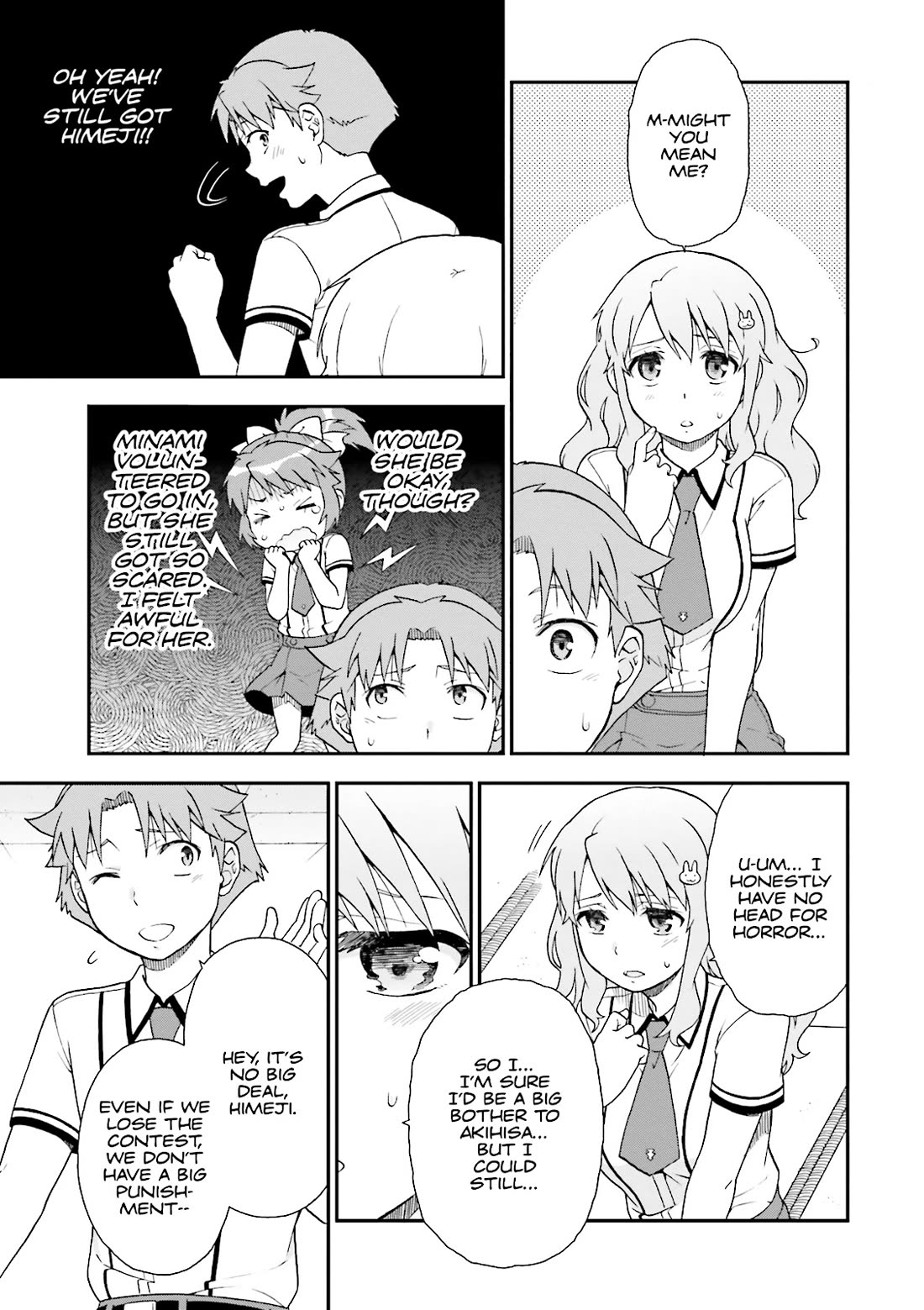 Baka to Tesuto to Shoukanjuu chapter 69 page 17