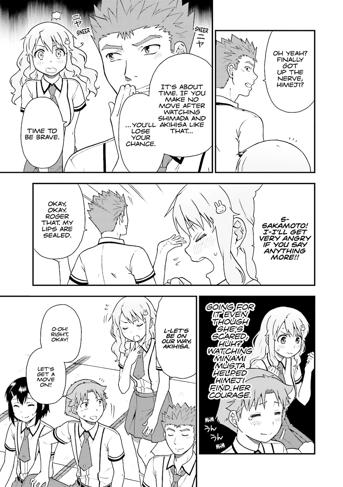 Baka to Tesuto to Shoukanjuu chapter 69 page 19