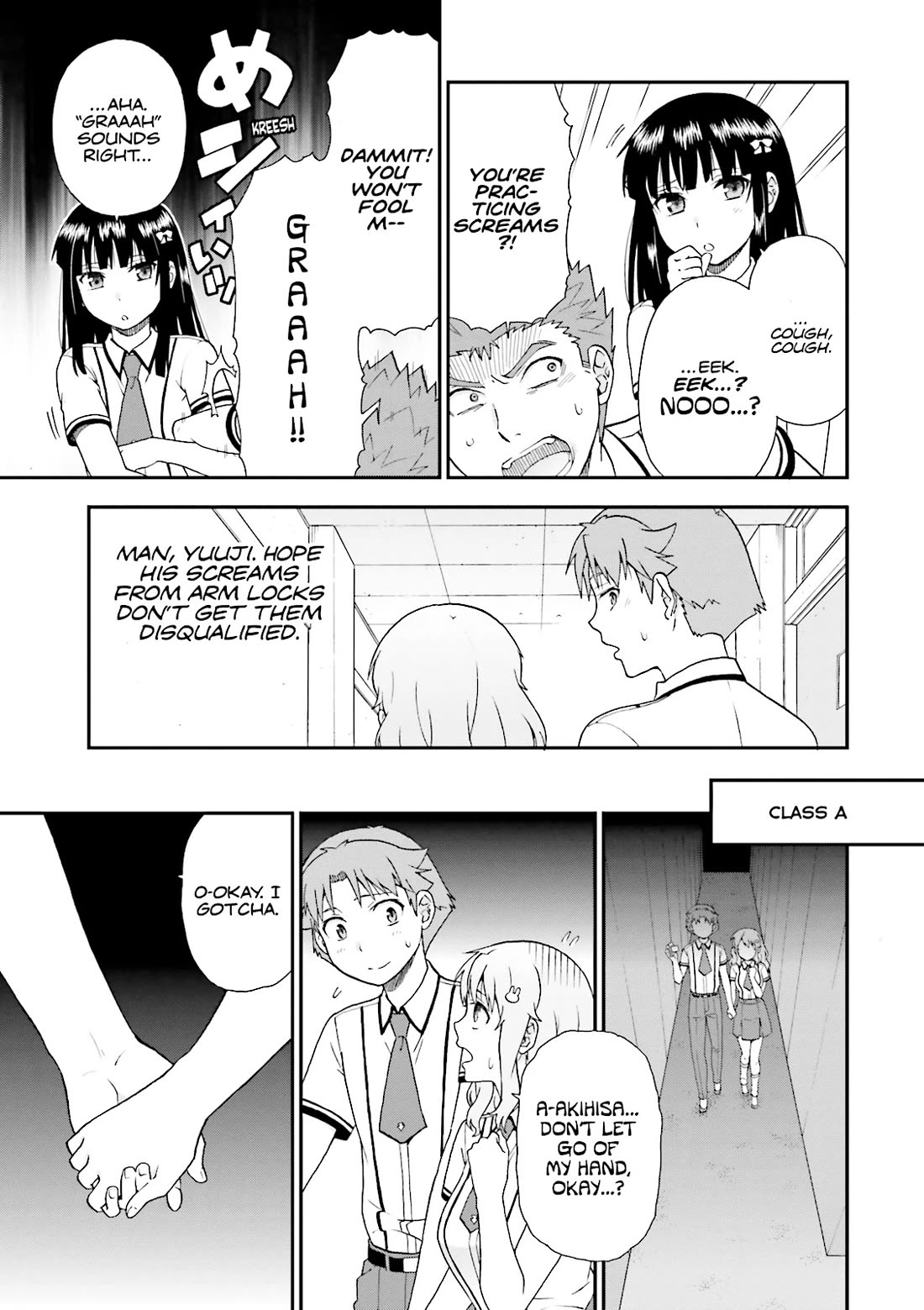 Baka to Tesuto to Shoukanjuu chapter 69 page 21