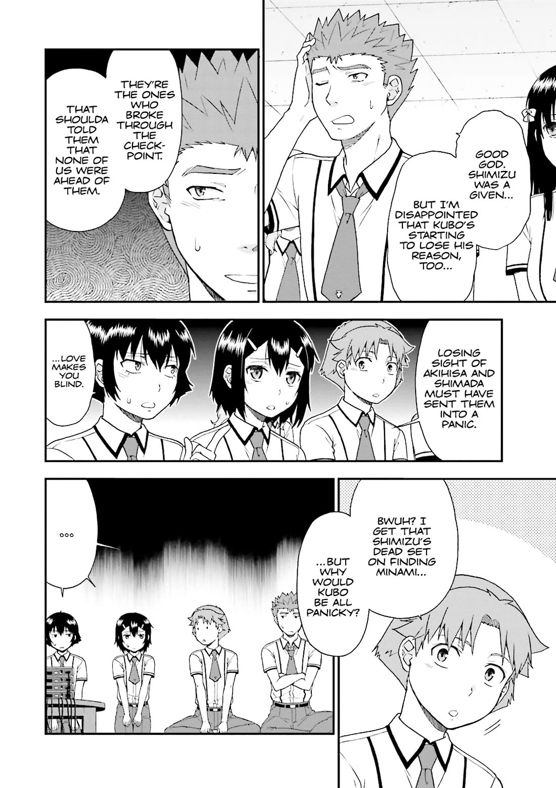 Baka to Tesuto to Shoukanjuu chapter 69 page 4