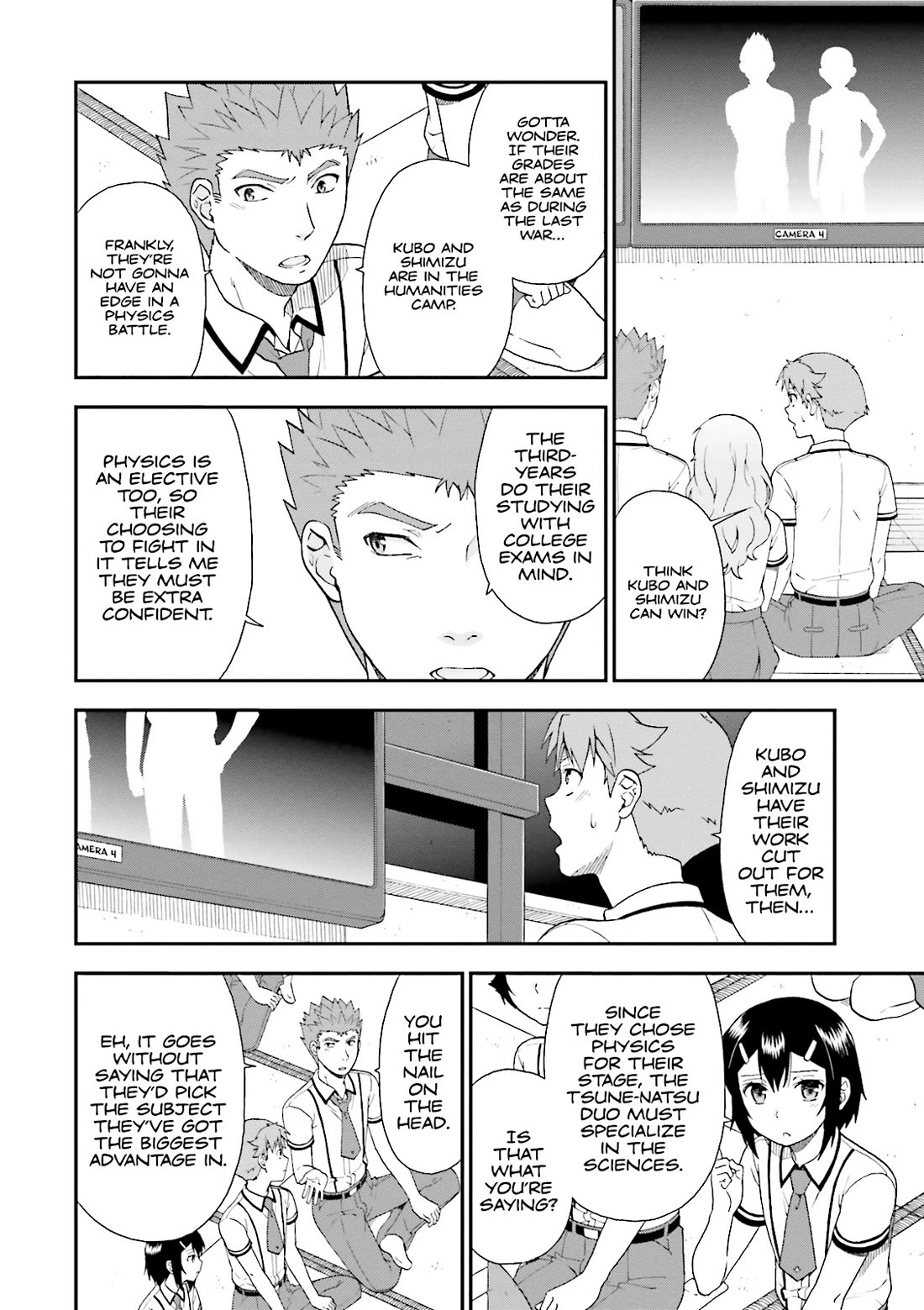 Baka to Tesuto to Shoukanjuu chapter 69 page 8