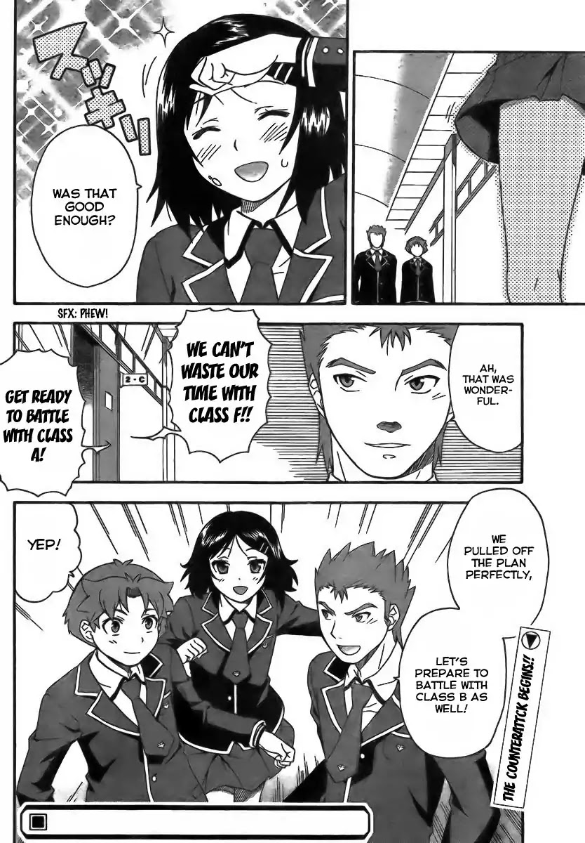 Baka to Tesuto to Shoukanjuu chapter 7 page 32