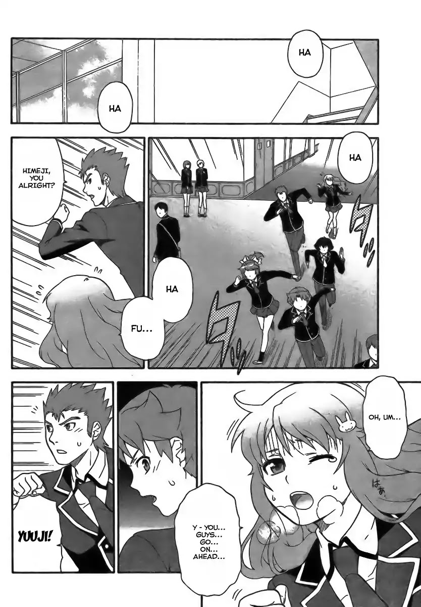 Baka to Tesuto to Shoukanjuu chapter 7 page 4