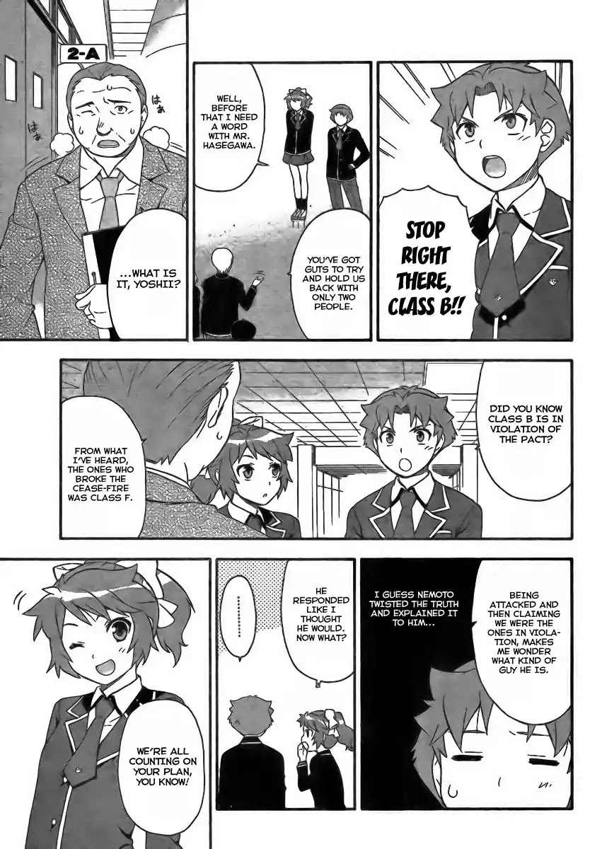 Baka to Tesuto to Shoukanjuu chapter 7 page 7