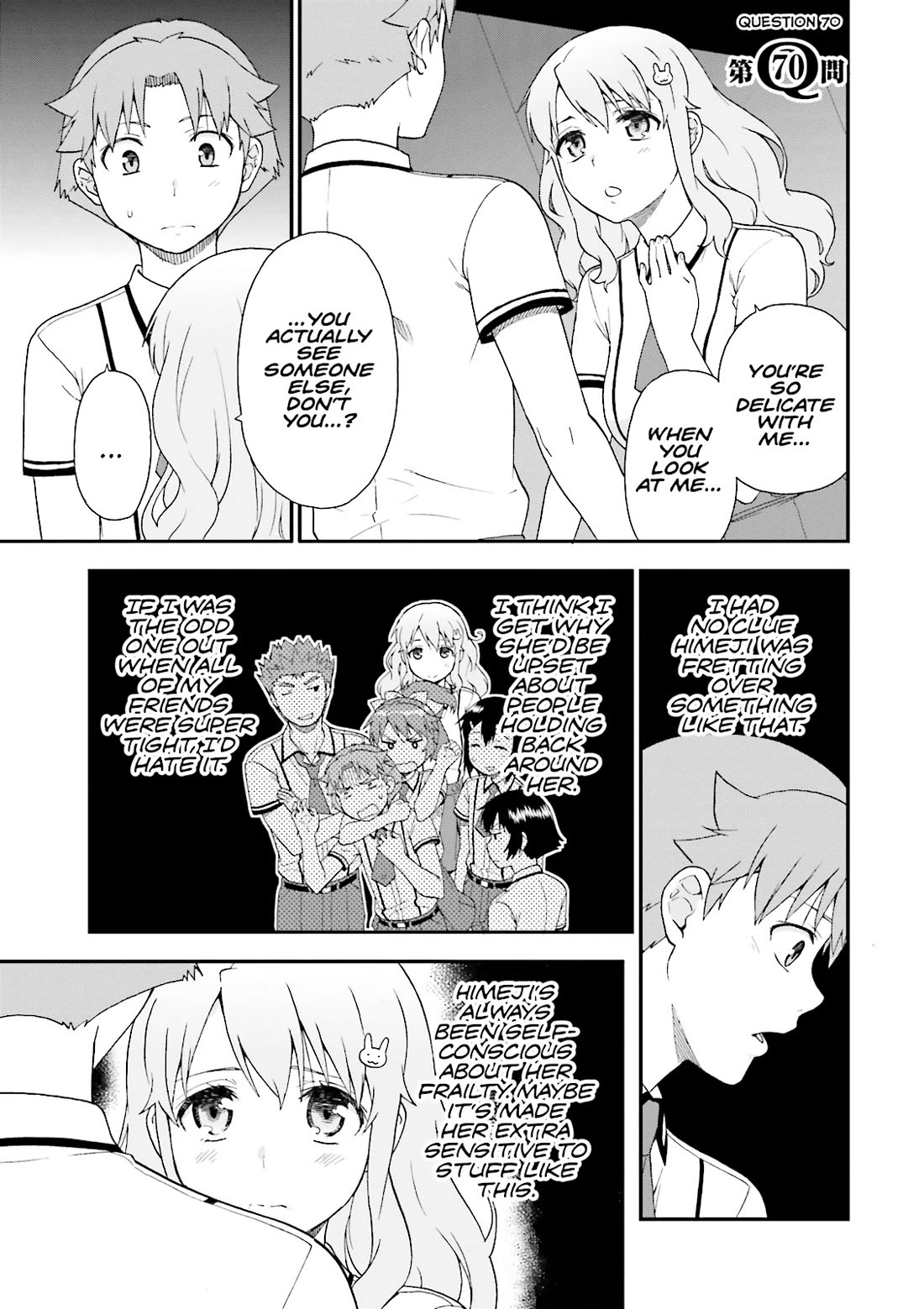 Baka to Tesuto to Shoukanjuu chapter 70 page 1