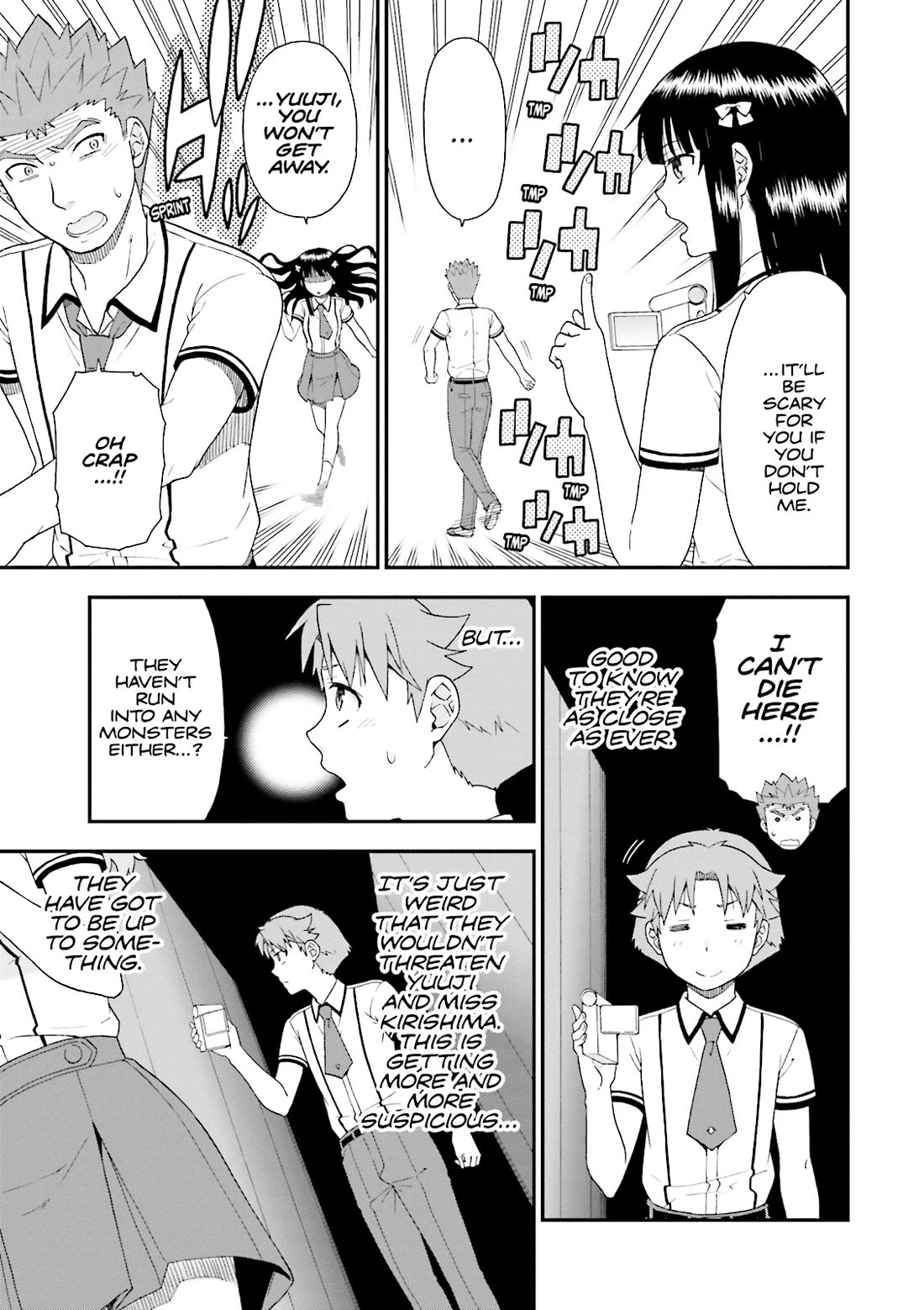 Baka to Tesuto to Shoukanjuu chapter 70 page 11