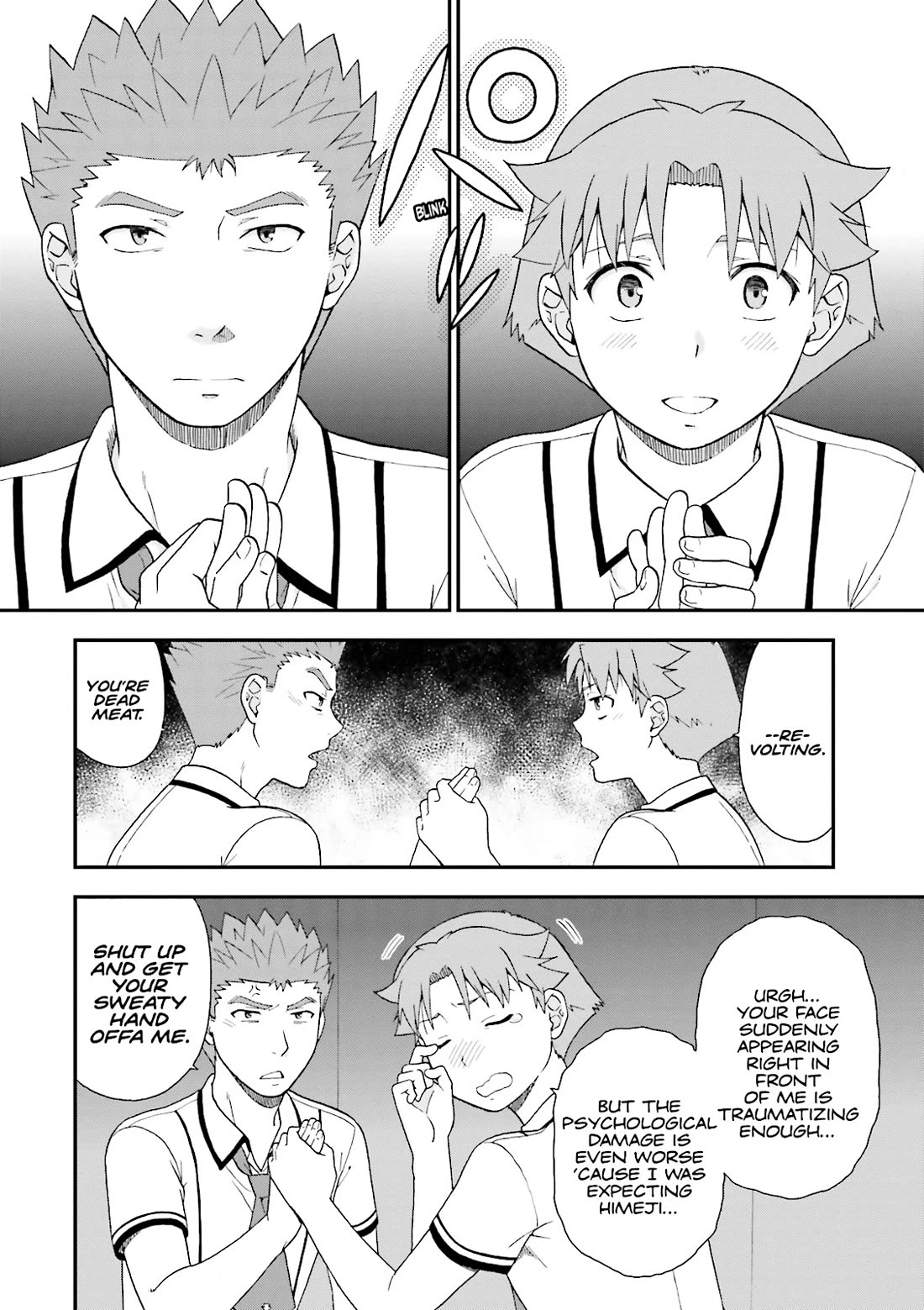 Baka to Tesuto to Shoukanjuu chapter 70 page 14