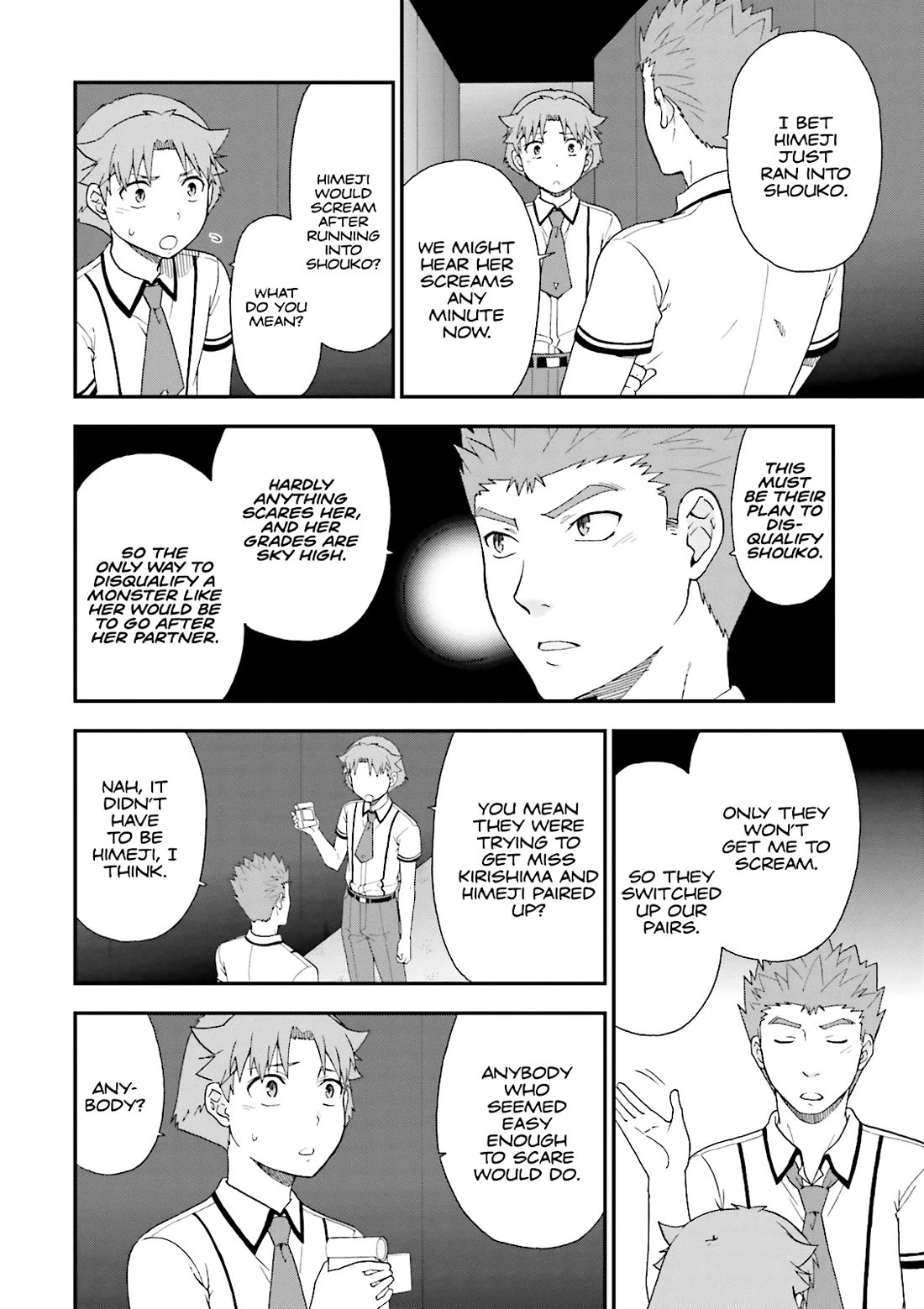 Baka to Tesuto to Shoukanjuu chapter 70 page 16